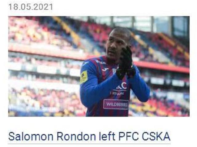 彩经网官网-中央陆军官宣不与龙东续约 租借期满后或回归大连